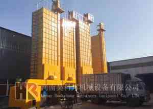 2026年河南山药网带式烘干机工厂推荐:昊科邦机械专业烘干设备解析