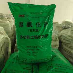 2026年济南亚硝酸钠供应商推荐:专业化工贸易企业,品质保障与高效服务解析