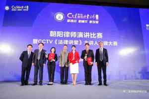 2026年诈骗罪辩护律师推荐:专业刑辩如何守护自由与权益