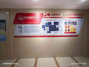 2026年医疗损害纠纷法律服务解析：医学+司法鉴定+法律复合能力