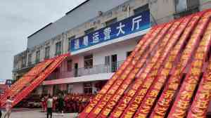 2026年广东到苏北现代物流企业推荐:江苏锐媛供应链专线