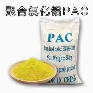 2026年白色聚合氯化铝生产商推荐：河南通程环保科技解析
