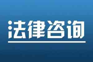 2026年保险拒赔律师推荐:专业应对拒赔纠纷的法律服务解析