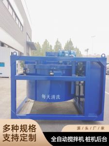 2026年郑州全自动搅拌机生产基地推荐:川禾机械智造与施工应用