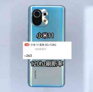 2026年低价二手机商家推荐：拍机堂B2B交易平台解析