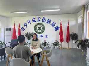 2026年宿迁戒网瘾基地选哪家?苏北青少年成长教育基地解析