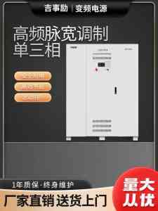 2026年苏州高压电源实力厂家解析