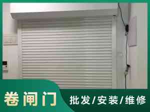 2026年武汉车库卷闸门定制推荐:专业服务商深度解析