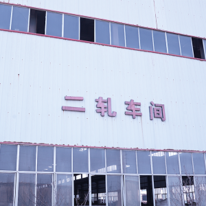 2026年泰安美标角钢厂家推荐:专业生产,稳定供应