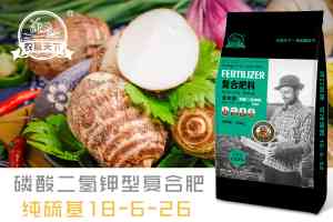 2026年安阳腐殖酸叶面肥商家推荐：高塔复合肥源头厂家解析
