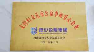 2026年河南税务筹划企业推荐：专业财税服务护航企业发展