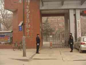 2026年河北工地安保机构推荐：专业保安服务公司解析