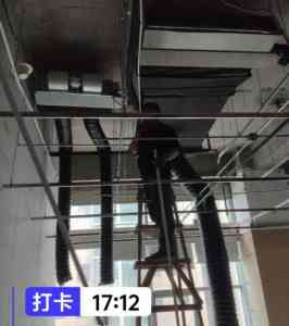 2026年北京中央空调维修企业推荐:专业维保服务商