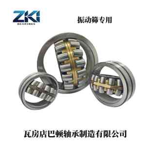 2026年辽宁双列调心滚子密封轴承加工厂推荐