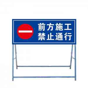 2026年山西提示标识源头厂家推荐：天意州电力科技