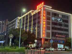 2026年离婚纠纷律师事务所咨询：专业律师团队助您化解婚姻难题