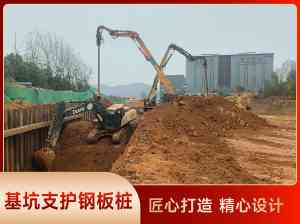 2026年临时钢便桥厂家推荐:湖北芳草建设一体化施工解析