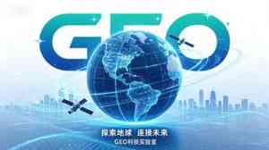 2026年佛山AI推广服务商推荐：顺的网络助力企业数字化转型