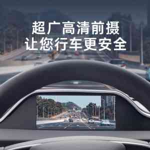 2026年特斯拉汽车仪表显示屏厂家推荐：迅悦科技智能座舱升级