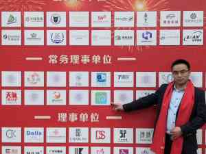 2026年广州ERP报价服务商解析:金蝶云星空与云星辰助力企业数字化转型