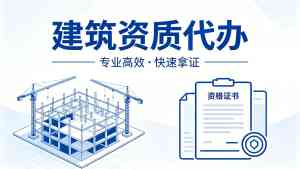 2026年高新申请资质办理服务解析:专业财税机构助力企业申报