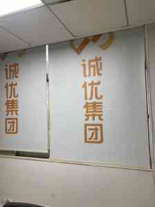2026年深圳税务协查机构推荐:专业财税咨询助力企业合规发展