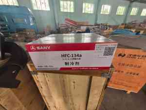 2026年三一动力发动机门店推荐:沈阳跃凯汽车配件有限公司