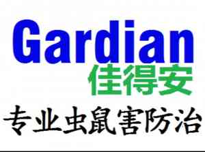 2026年苏州除白蚁门店推荐:专业虫控服务深度解析
