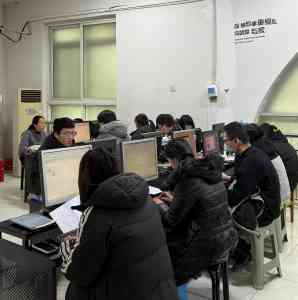 2026年东光县办公软件培训机构推荐：前程电脑职业培训学校解析