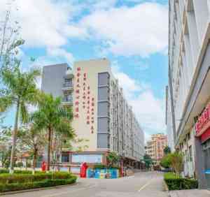 2026年技工职业院校推荐：惠州市华达技工学校解析