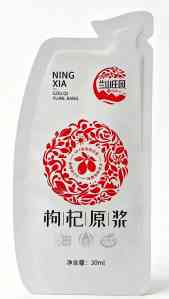 2026年食品真空膜生产厂家推荐：郑州溢彩印务有限公司
