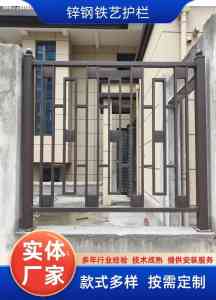 2026年安平小区锌钢护栏生产商推荐:耀达丝网品质解析