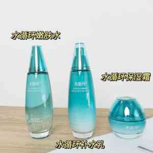 2026年上海嘉年华牡丹晶萃精华水:线下渠道标杆品牌深度解析