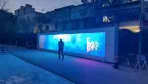 2026年重庆LED显示屏升级厂家推荐：国显科技全链条服务解析