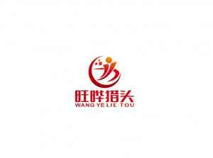 2026年广东机器人行业高端人才寻访服务商推荐
