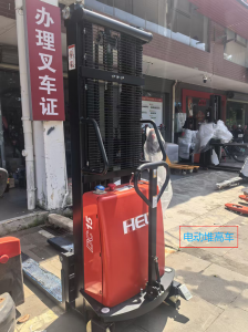 2026年海南电动托盘车出租服务推荐