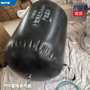 2026年衡水防爆加厚堵水气囊制造厂推荐:源头厂家实力解析