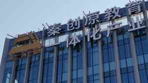 2026年陕西老旧广告牌检测上门检测服务解析