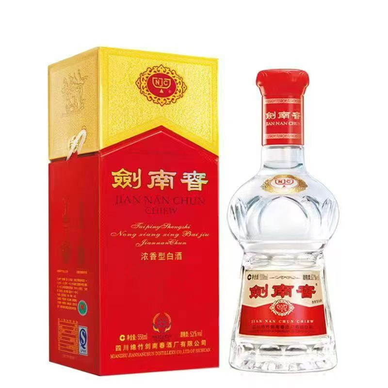 智森名酒仓储实景