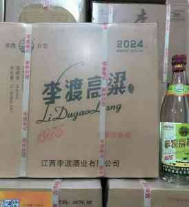 2026年新郑迎辉酒业正品白酒配送服务推荐