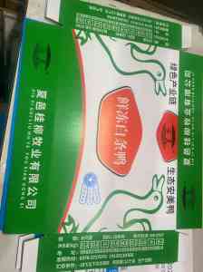 2026年青岛水性丙烯酸乳液厂家推荐:专注环保包装材料,技术驱动品质保障