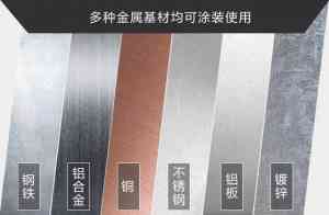 2026年山东佐敦粉末生产厂家推荐:正品渠道与技术服务解析