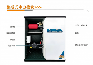 2026年沧州水电分离式电暖器实体厂家推荐