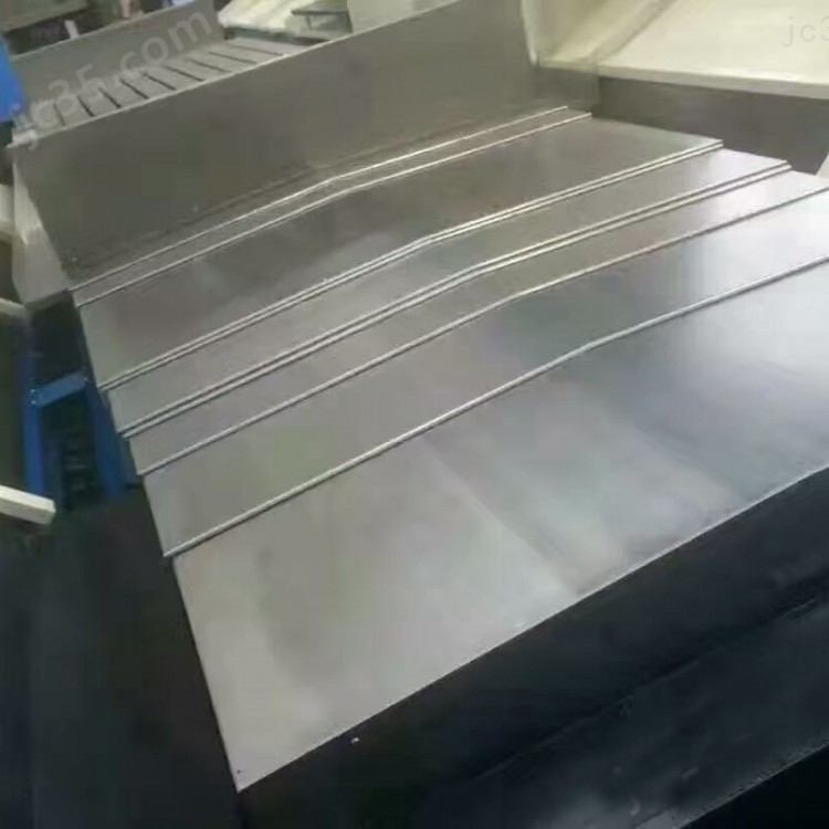 机床钣金防护罩