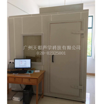 医用屏蔽室