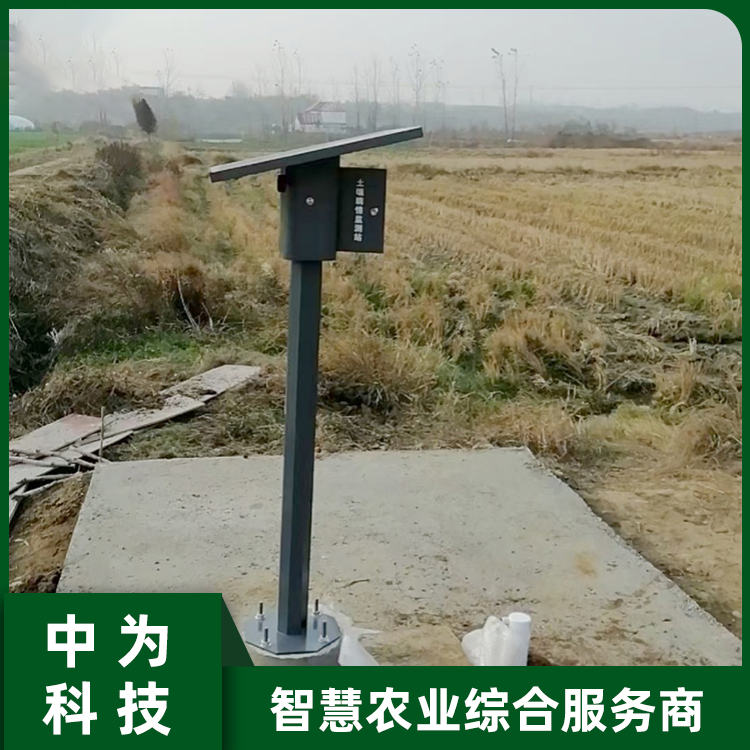 土壤墒情监测设备