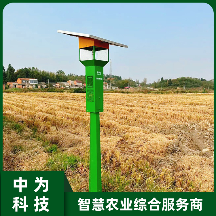 风吸式太阳能捕虫器型号ZW-FXZN08