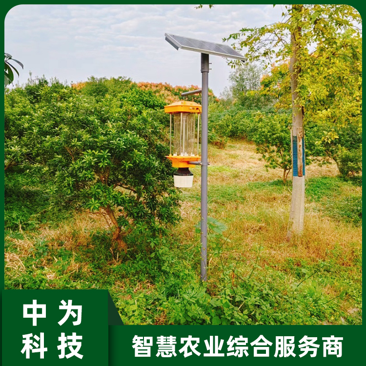频振式太阳能杀虫灯型号ZW-PZ09