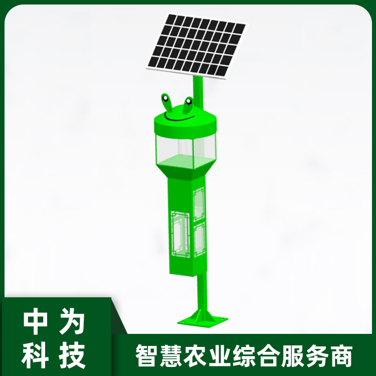 太阳能杀虫灯（青蛙）ZW-FXQW07