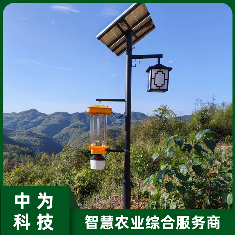 频振式太阳能杀虫灯-ZW-PZJG09